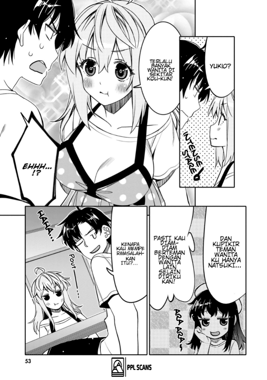 I am Worried that my Childhood Friend is too Cute! (Ore no Tomodachi ga Kawaisugite Komaru! ) Chapter 15 Gambar 12